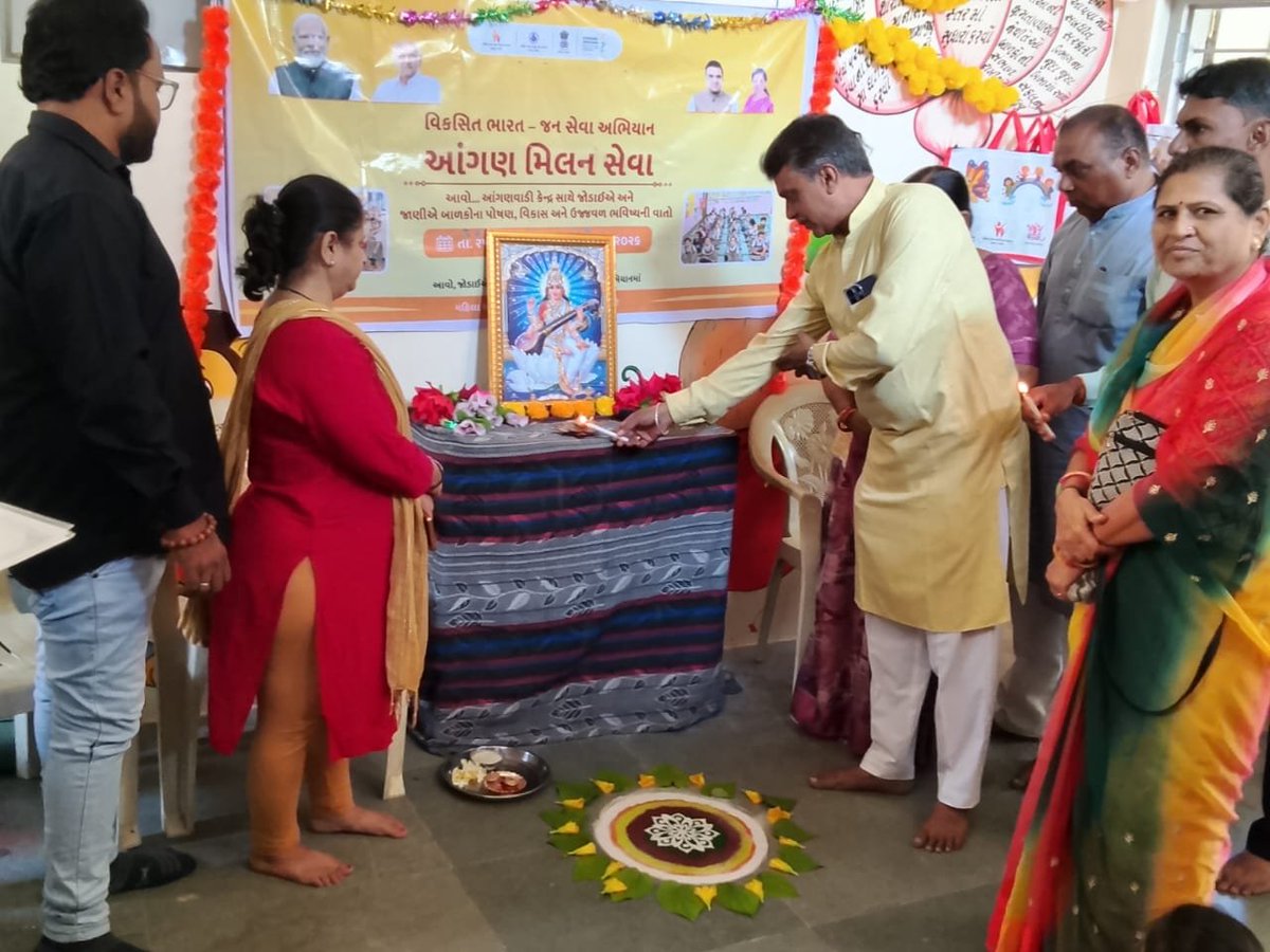 kiranraninga's tweet photo. સેવા સેતુ– આંગણવાડી ઉત્સવ
આજરોજ તા. 01/10/2026ના રોજ જૂનાગઢ મહાનગરના વોર્ડ નં. 12ના ટિંબાવાડી વિસ્તારમાં આવેલ આંગણવાડી ખાતે માનનીય વડાપ્રધાન શ્રી નરેન્દ્રભાઈ મોદીના જન્મ���િવસ નિમિત્તે યોજાઈ રહેલા સેવા સેતુ કાર્યક્રમ તથા આંગણવાડી ઉત્સવ અંતર્ગત આનંદમય ઉજવણી કરવામાં આવી.
#BJPGujarat https://t.co/4m84udAwXh