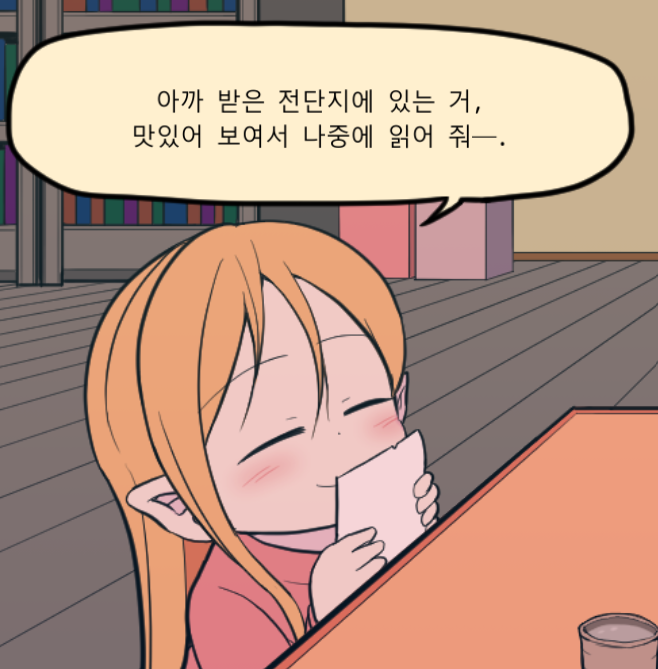 lr0725's tweet photo. 얌마 https://t.co/PUQHnE0MJY