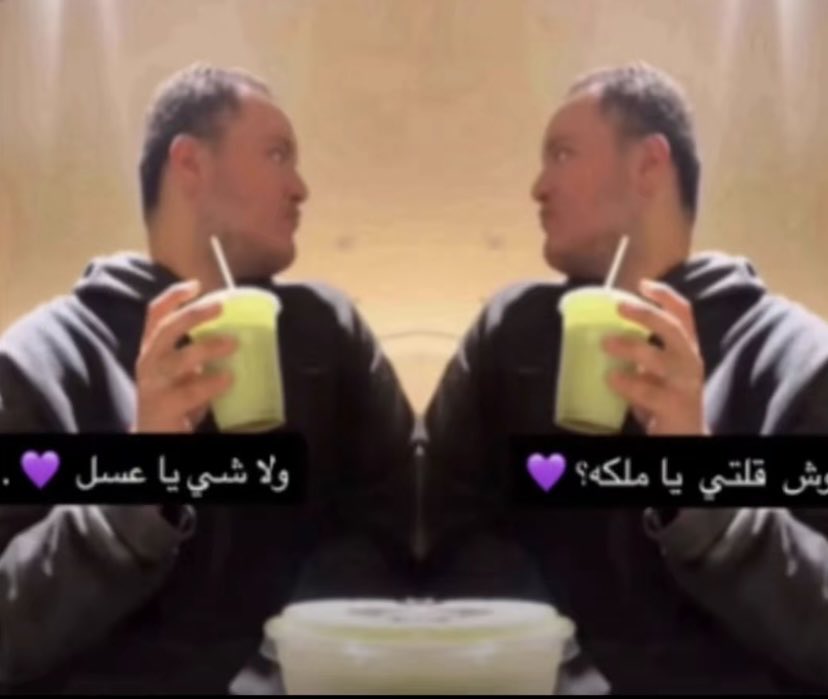 prvuuir's tweet photo. سريري انا واختي جنب مرات ننسدح بنفس الجهه وجوهنا مقابله بعض https://t.co/3mSREc29ne
