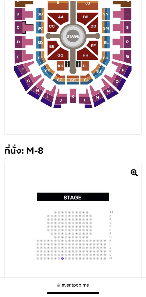 hanbyeolkim__'s tweet photo. ปล่อยบัตรคอนนนท์  โซน C ลดเหลือ 2,000คั้บ จาก3,000 วันเสาร์ 
นัดรับวันงานได้ค่ะ เค้าเข้างานเหมือนกัน หรือนัดรับแนว mrt ได้คับ
เดมมาก่อนได้คั้บบบ

#NONTTANONT 
#THEMOMENT_ARENAENCORE https://t.co/MMzaZwzNIi