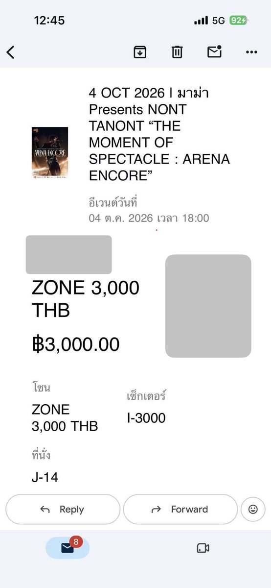 crxasmm's tweet photo. ปล่อย บัตรคอนค้าบ
3000 มีติดกัน 2 ใบ ต่อราคาได้
โซน J
#THEMOMENT_ARENAENCORE 
#NONTTANONT https://t.co/k2SvaqLlJj