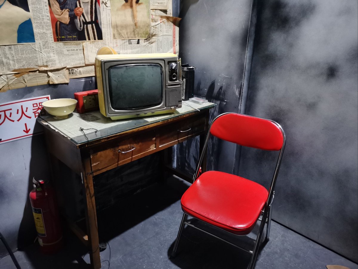 AdrieneSmitib's tweet photo. Podrás escapar de la habitación del profesor de matemáticas en 60 minutos Resuelve acertijos, descubre pistas y escapa antes de que sea tarde. Ven a probarlo con tus amigos!， https://t.co/S55YeILH4r