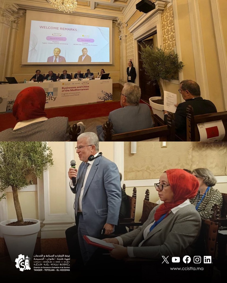 CCISTTA's tweet photo. مشاركة فاعلة لغرفة التجارة والصناعة والخدمات لجهة طنجة-تطوان-الحسيمة في اجتماع المكتب التنفيذي لـ ASCAME بمدينة كالياري
كالياري، إيطاليا – 1 أكتوبر 2026 https://t.co/Q3LGOHM8y1