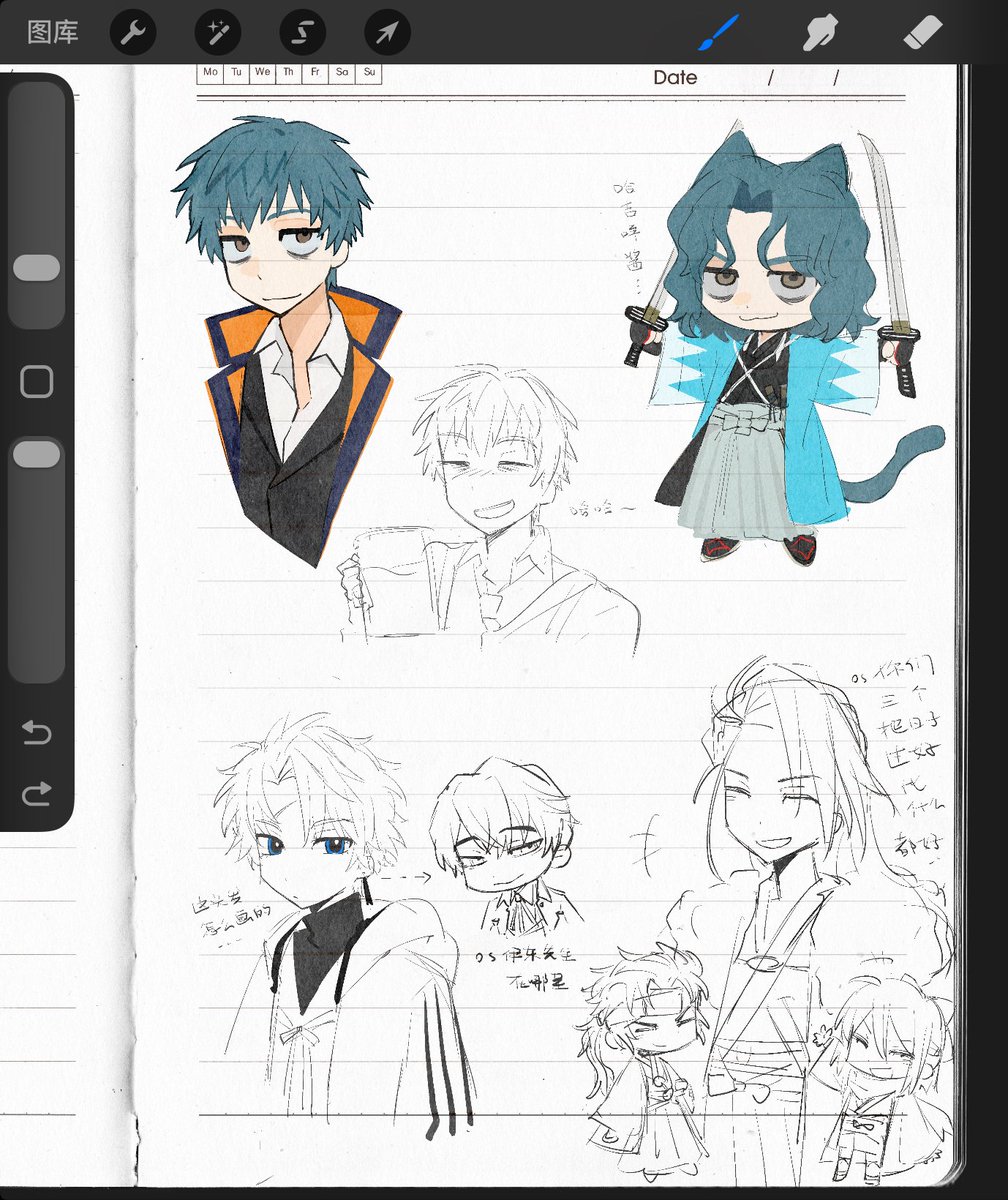 100mp_4s's tweet photo. 正好简体字版fgo最近在the end就随手摸了 https://t.co/2CV3K9VN77