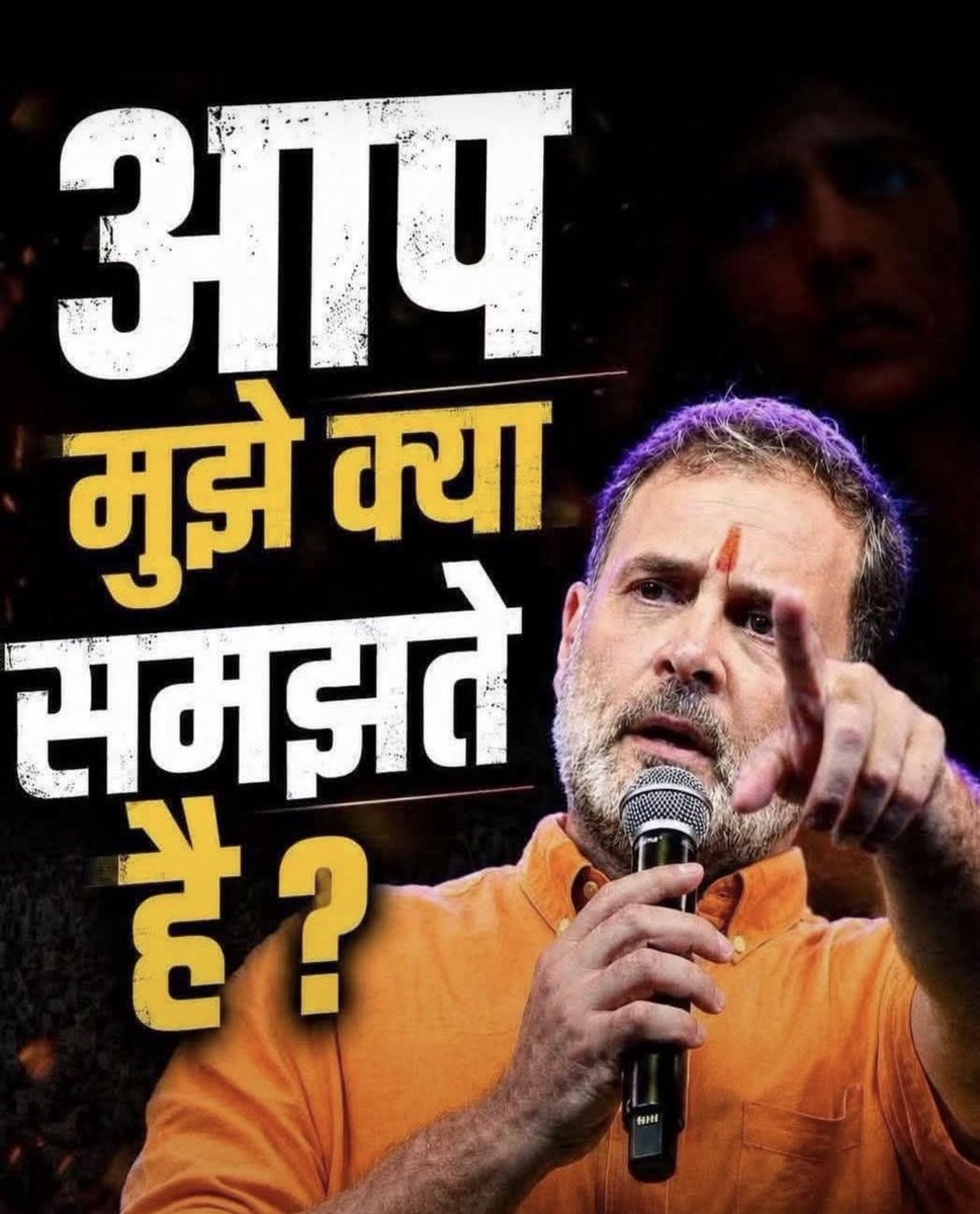 PavanKaushik3's tweet photo. 🤦‍♂️ लो फिर आगया पूछने ! बताओ भाई। https://t.co/rNgQUk200l