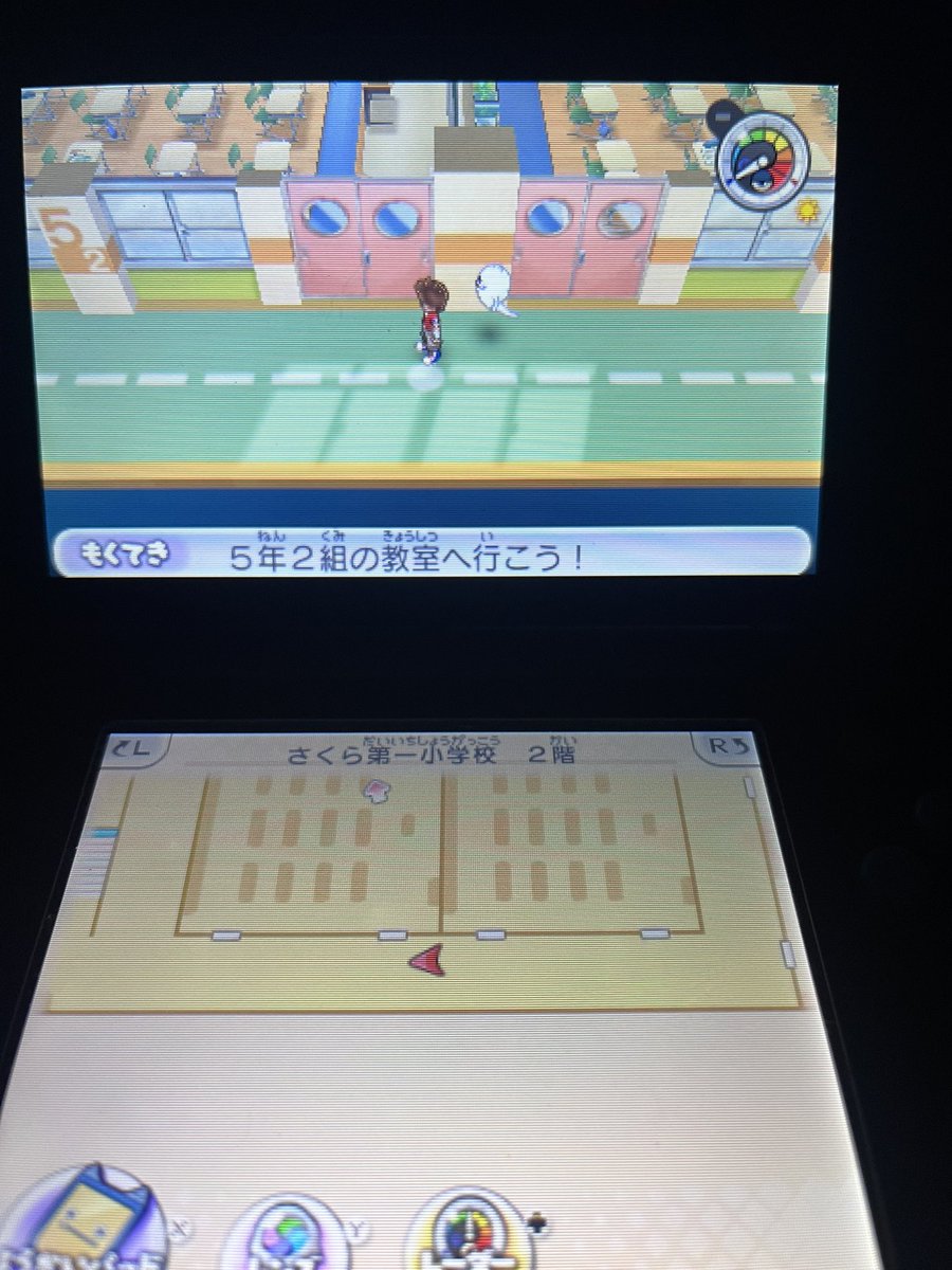 yri_0x's tweet photo. 久しぶりに真打するけど、こやつ普通に靴で入ってんの笑う
内容全部覚えてるけどあの頃のように楽しむぜ！ https://t.co/mlJ6MELH8X