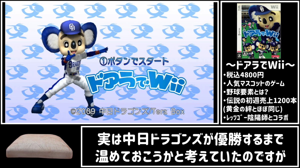 karasumaAch's tweet photo. あっ https://t.co/C4Yo0ASE20