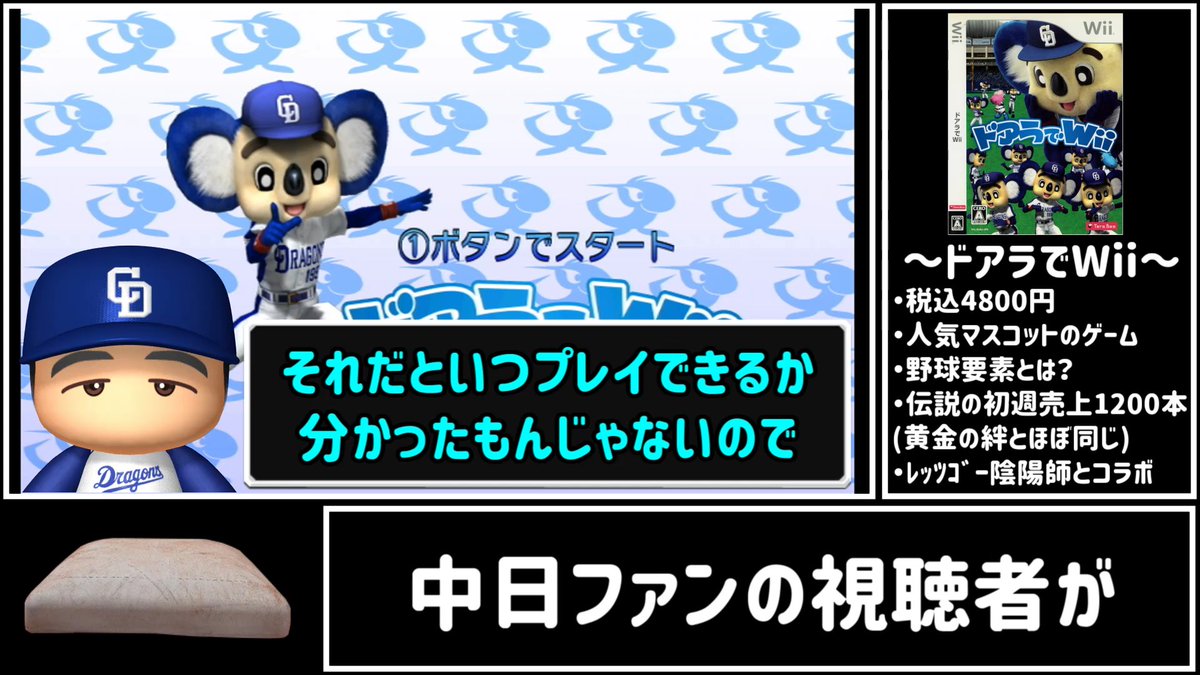 karasumaAch's tweet photo. あっ https://t.co/C4Yo0ASE20