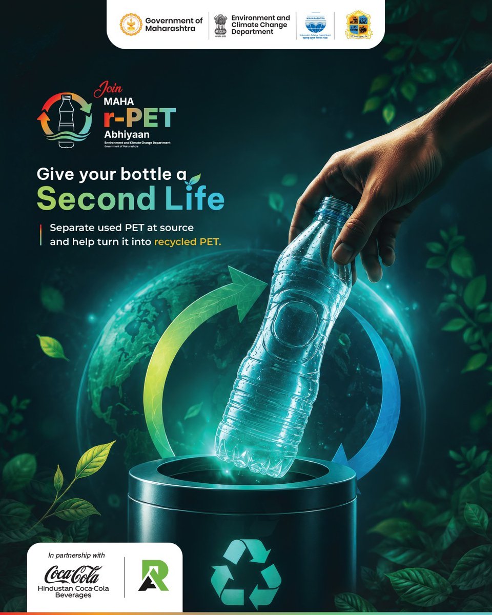 EnvironmentMaha's tweet photo. Give your plastic bottle a second life! Separate your used PET at the source and help turn it into recycled material. Small actions lead to a greener planet. ♻️#MahaRPET #RecyclePET #GoGreen #Maharashtra https://t.co/XOx9tXuuq6