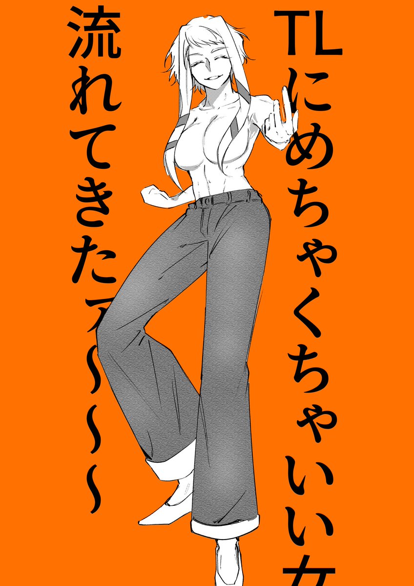 Usaginajima's tweet photo. デザインが好きすぎた…………
メリッサさんって言うのね………LOVE…… https://t.co/GtGTi2oHmc
