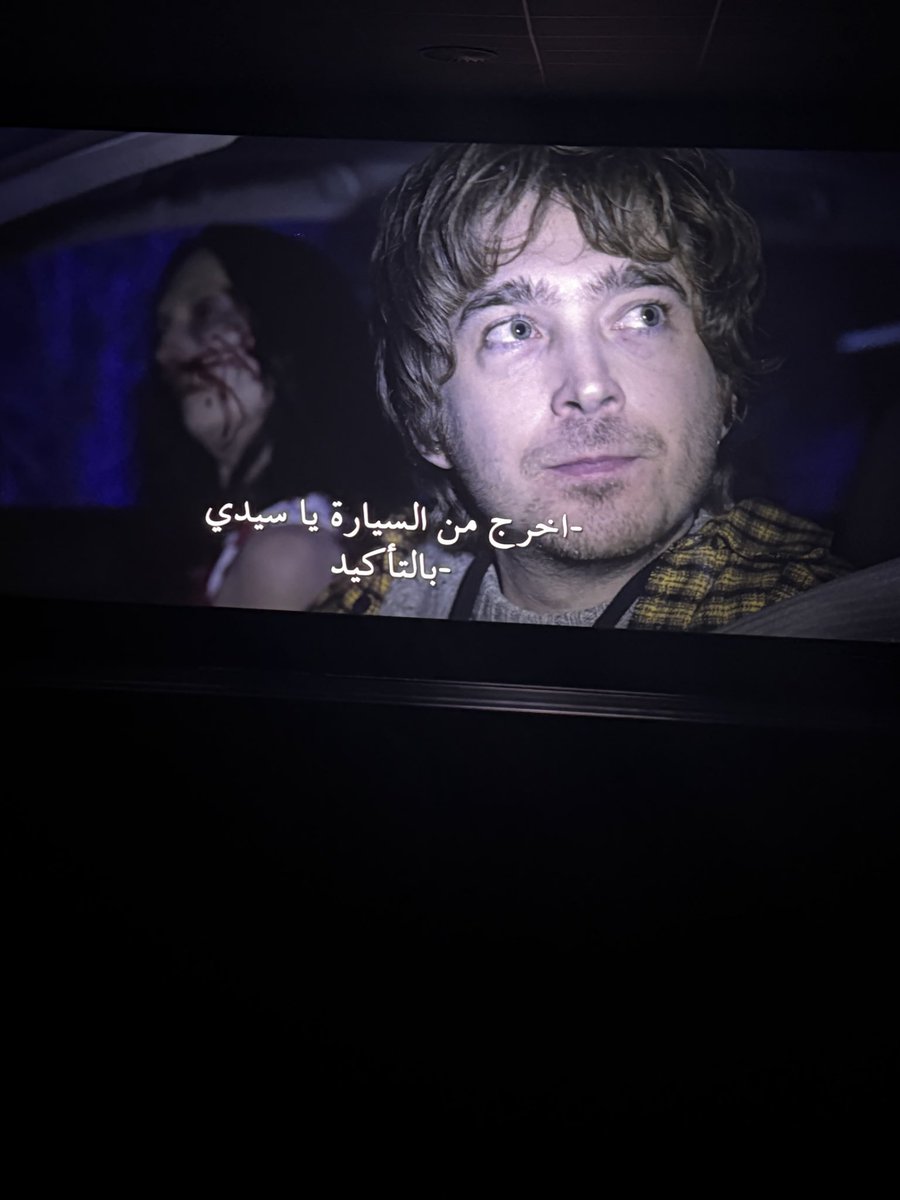 abdullahbageis's tweet photo. #ResidentEvilㅤ فلم الويكند ريزدنت ايفل 
كفلم رعب رهيب https://t.co/yQymLr23mF