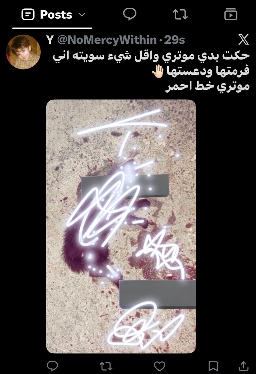 f18n_'s tweet photo. @vv_1426r حذف التغريده ذي انشروها https://t.co/AUet4vU6xq