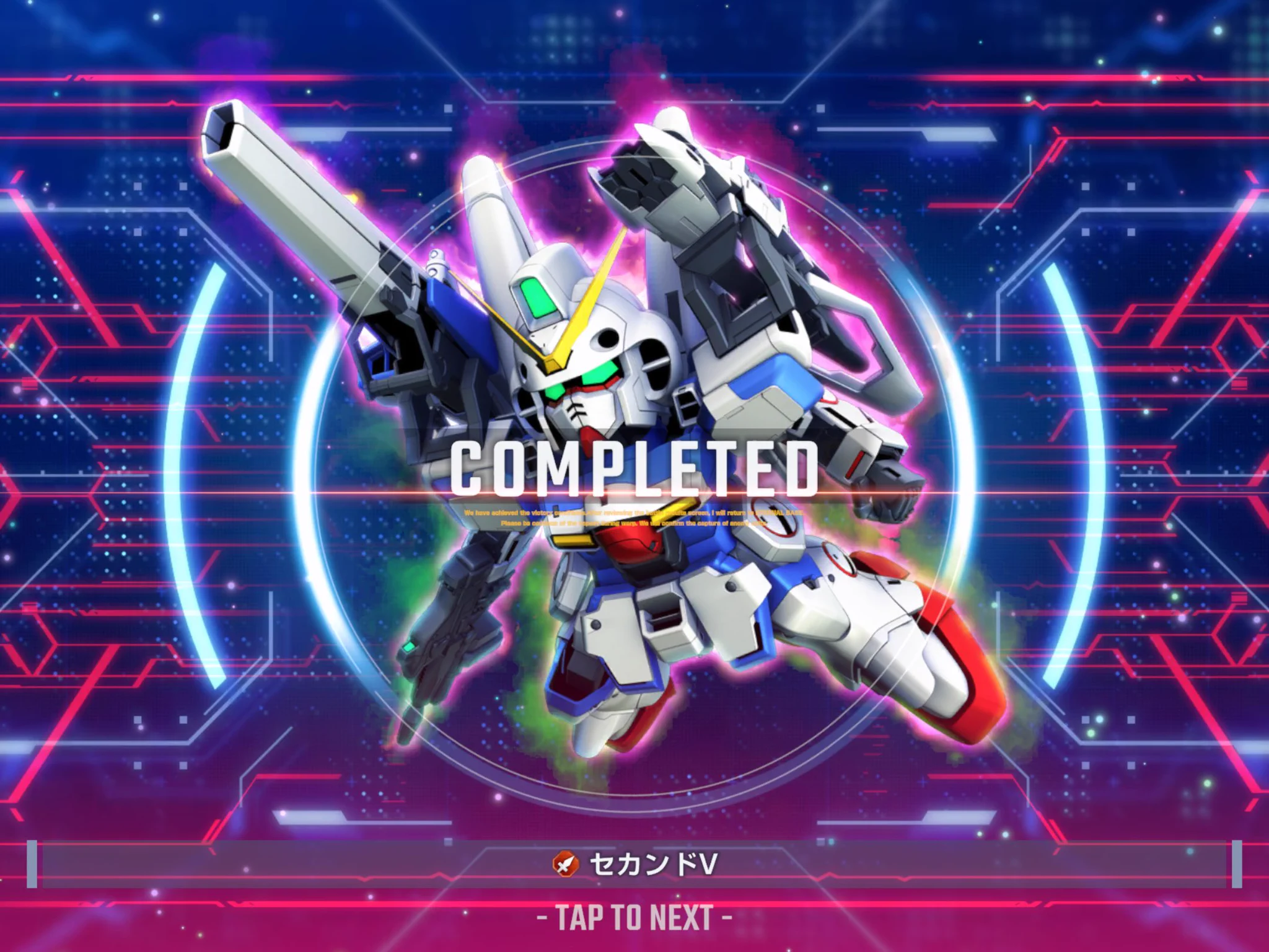 カガワライフ on X: 