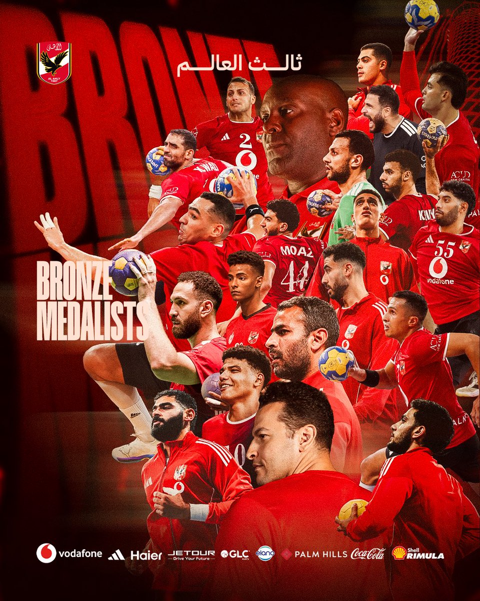 Ahly_Handball's tweet photo. 𝐈 𝐅𝐀𝐂𝐄𝐃 𝐈𝐓 𝐀𝐋𝐋 𝐀𝐍𝐃 𝐈 𝐒𝐓𝐎𝐎𝐃 𝐓𝐀𝐋𝐋 𝐀𝐍𝐃 𝐃𝐈𝐃 𝐈𝐓 𝐌𝐘 𝐖𝐀𝐘 🥉✨ https://t.co/j2TMAXMkRY