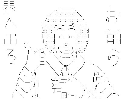 kento132131's tweet photo. まぁ、そんな事やってるから留年したんだよなぁ。親からも表出ろって怒られたわ。 https://t.co/FcAuwfxsUm