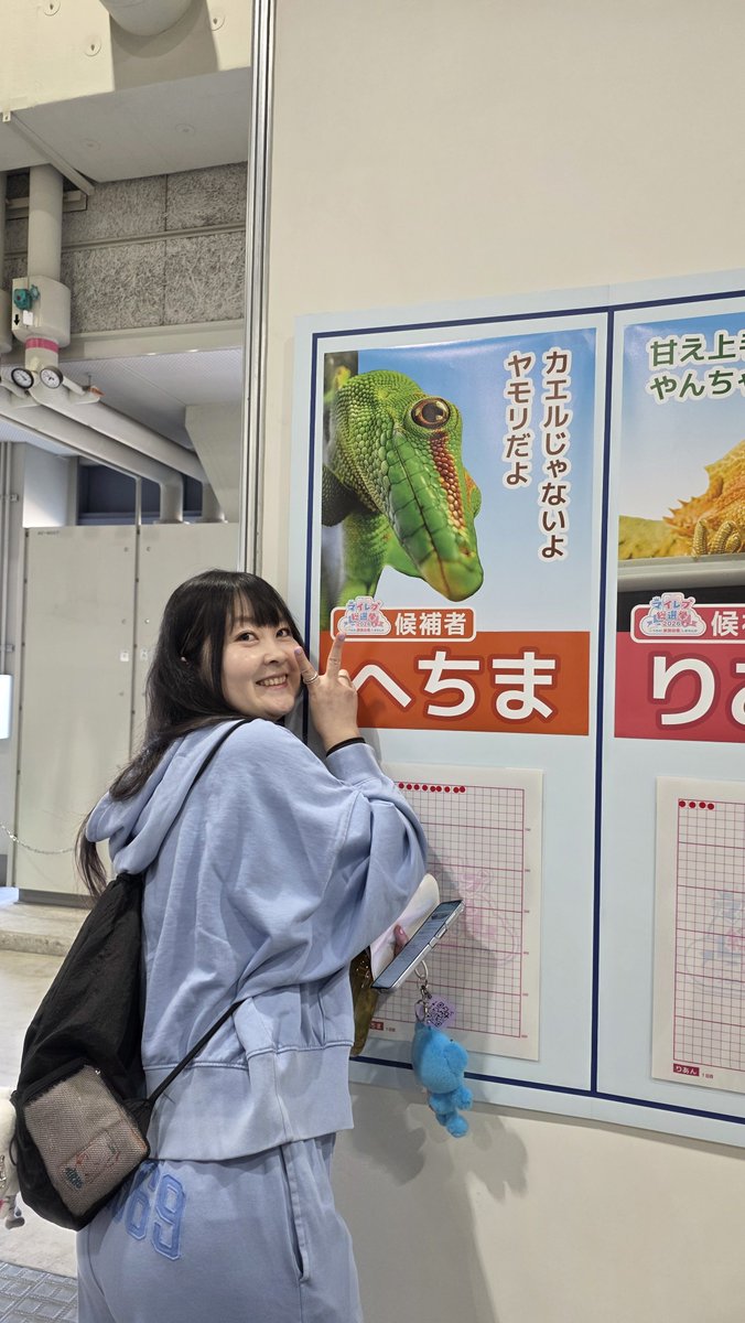 nekotohachurui's tweet photo. 今日は何の日か知っているか！！！！！
10月2日はわいの最愛の嫁にして、みんな大好きな嫁バーナー(@okakatokage )の誕生日じゃい！！！！！🎉🎉🎉
みんなも祝ってあげてほしい👊🎂
嫁バーナーはみんなのリプとかYouTubeのコメントとか大好きやから🙆‍♂️
(この写真、かわいいよな…？
わいはかわいいって思っててもいつも盛れてない！って怒られるから怖い)