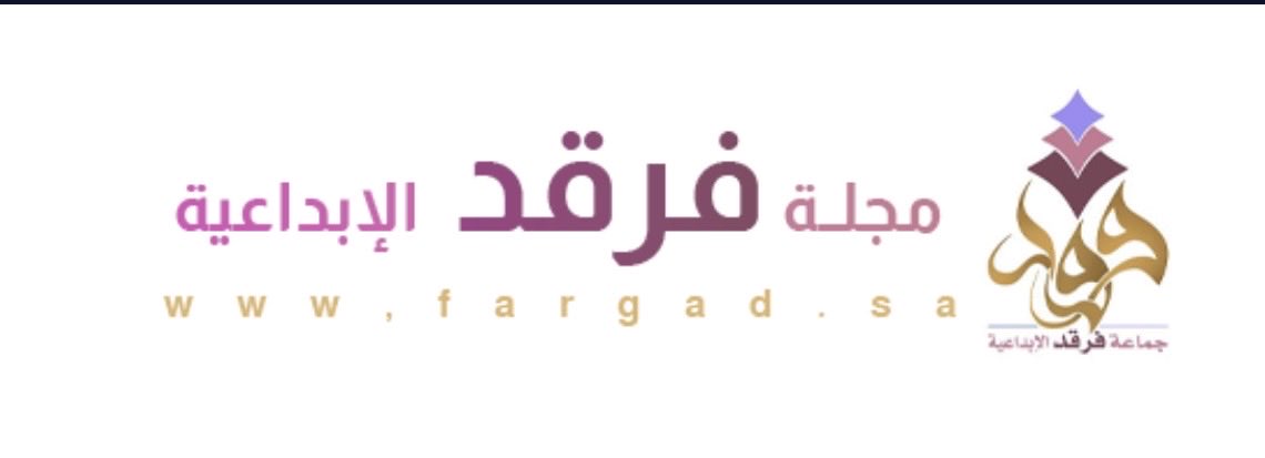 AssafiZahida's tweet photo. https://t.co/2WaEJLv4ay