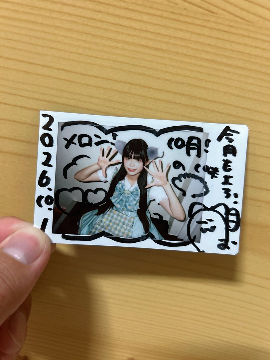 hanmelon_1112's tweet photo. 10月のポーズ当てれたの嬉しかった
今月もよろしくお願いします https://t.co/Juu6K8GR80