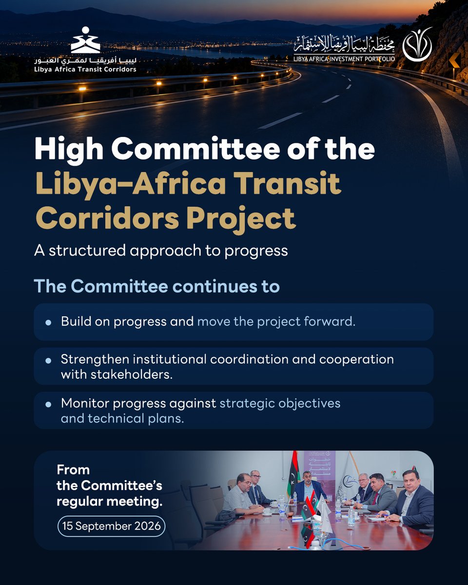 LAIPFund's tweet photo. The Project’s High Committee continues its work, guided by the project’s strategic objectives and technical plans. It builds on the progress made so far and the outcomes of ongoing discussions and coordination with the parties involved, taking account of the project’s regional and international context.

🔗 Read more about the High Committee: https://t.co/V6SzqT14R5