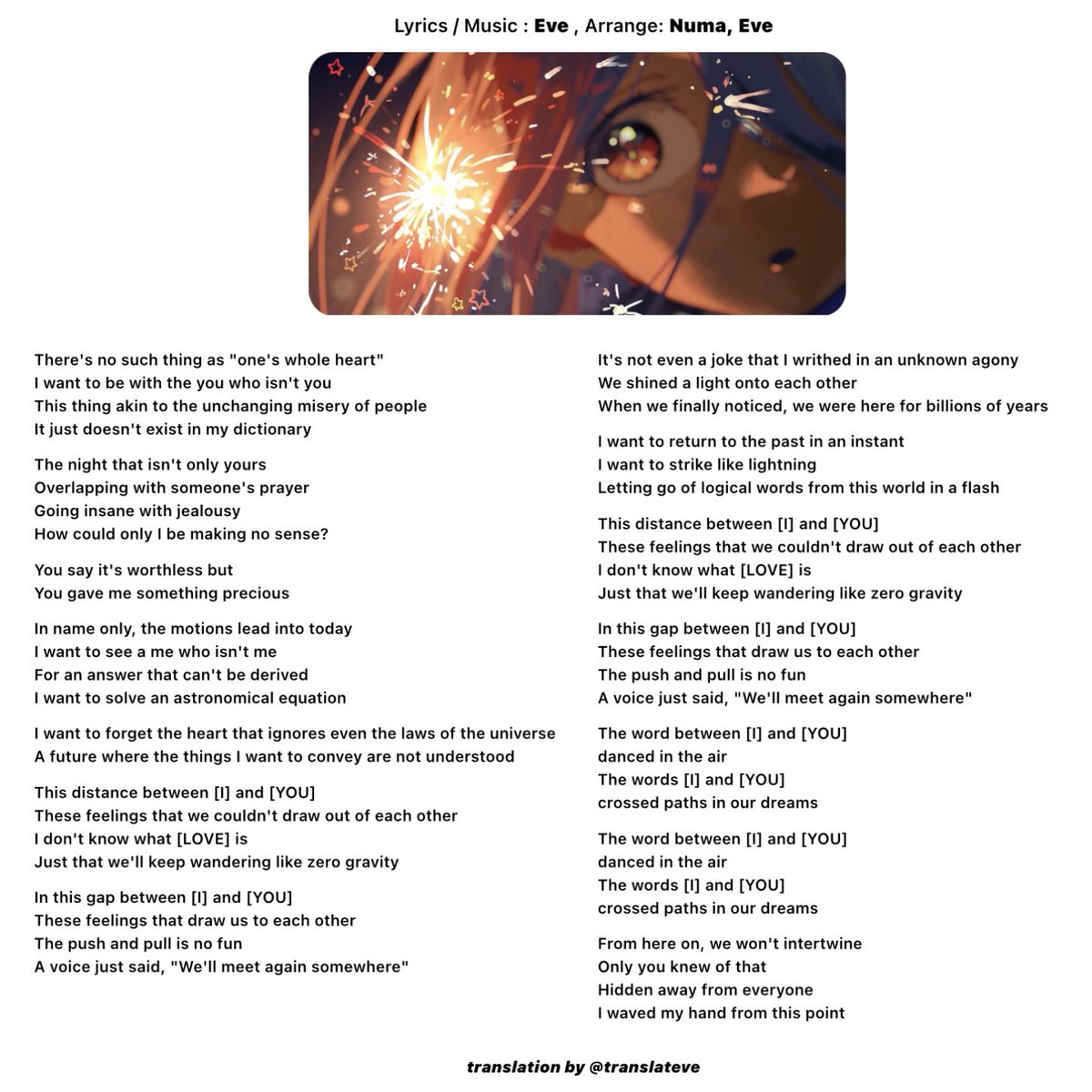 translateve's tweet photo. Eve - "AIYOU" lyrics english translation

#Eve #AIYOU #Eve家 https://t.co/Kl6iUCL6wy
