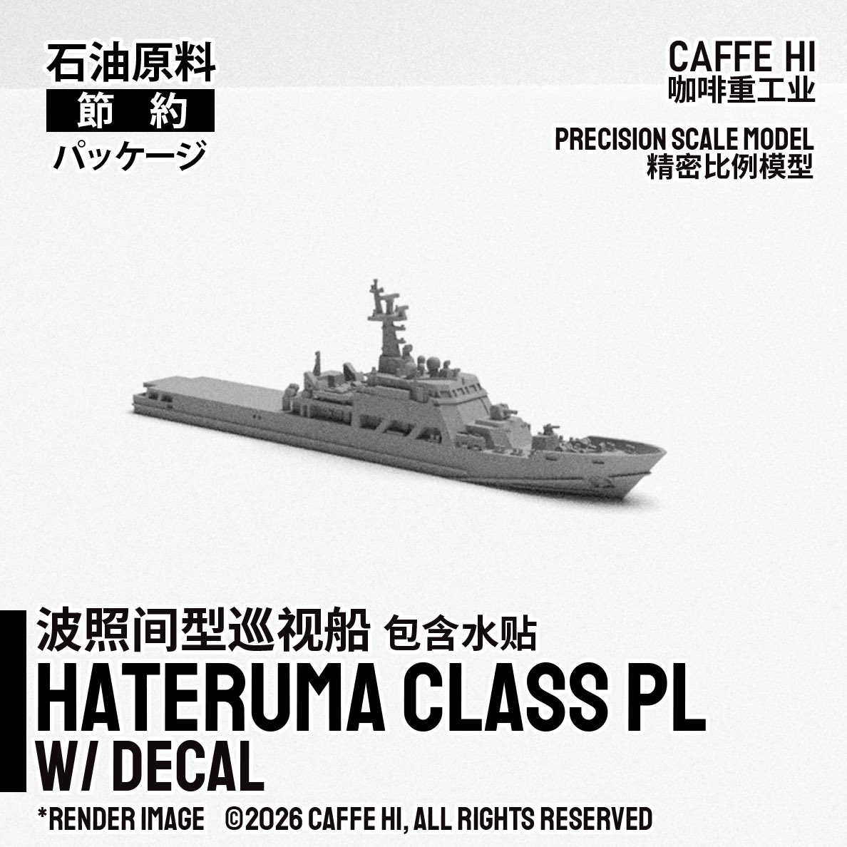 Caffe_HI's tweet photo. https://t.co/pIrcZdiFqJ