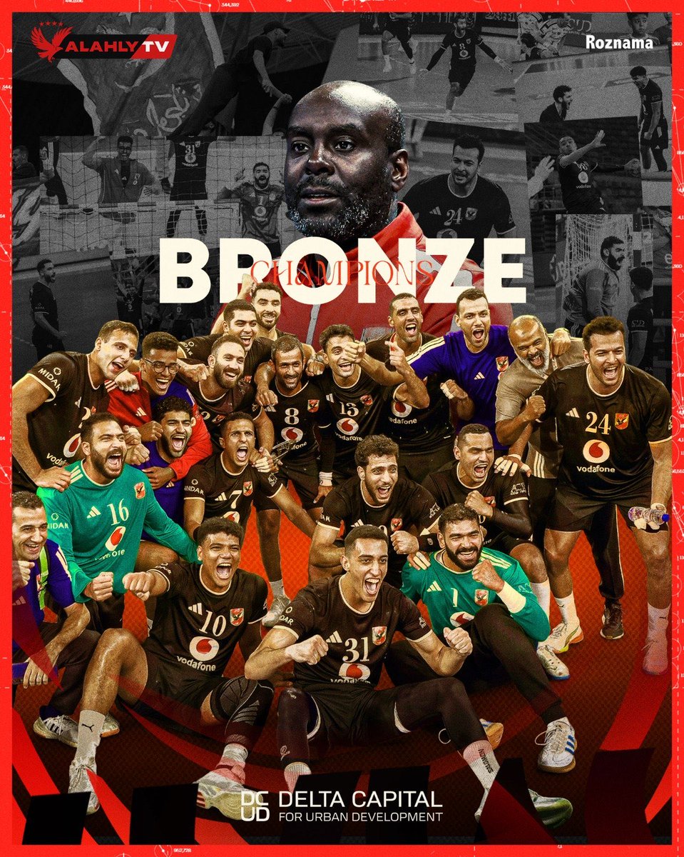 Mahafar41210231's tweet photo. اهلي اهلي اهلي اهلي اهلي https://t.co/YF8iIcv8I3