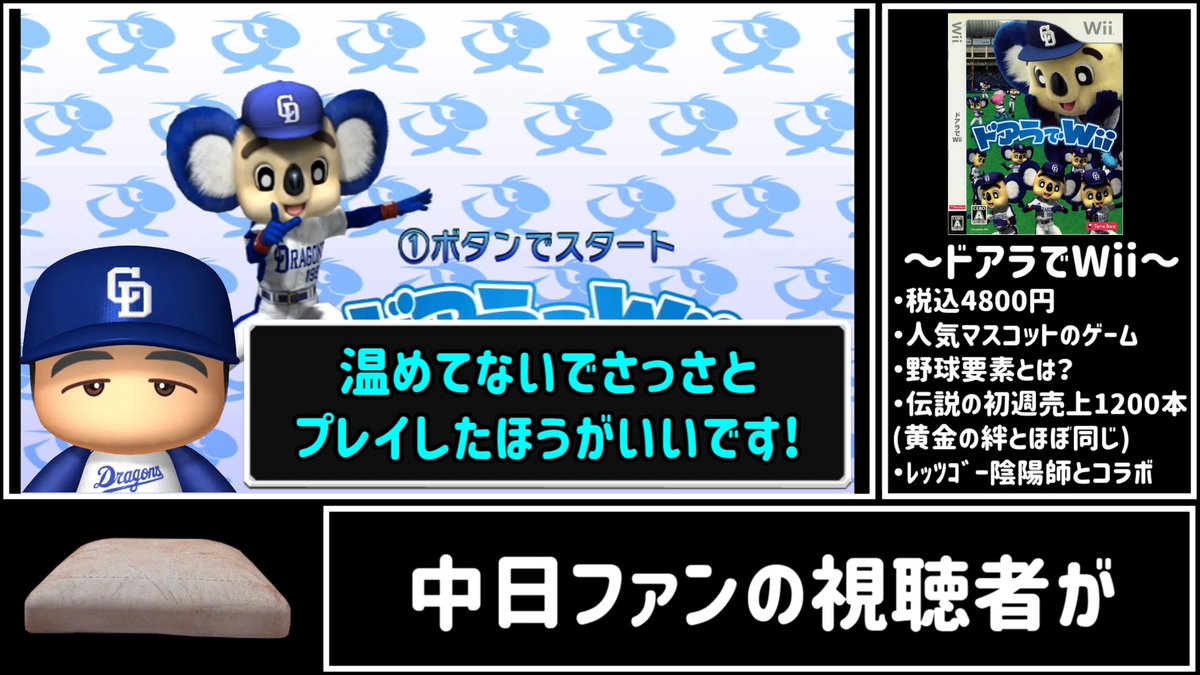 karasumaAch's tweet photo. あっ https://t.co/C4Yo0ASE20