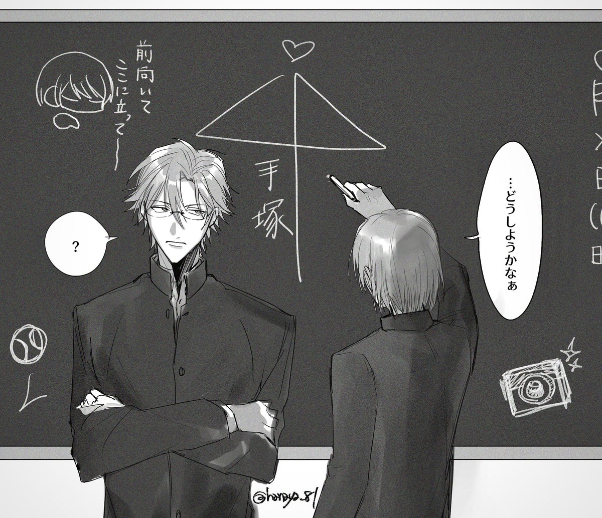 hanaya_81's tweet photo. rkgk 塚不二 https://t.co/T4ZVmMYsW3