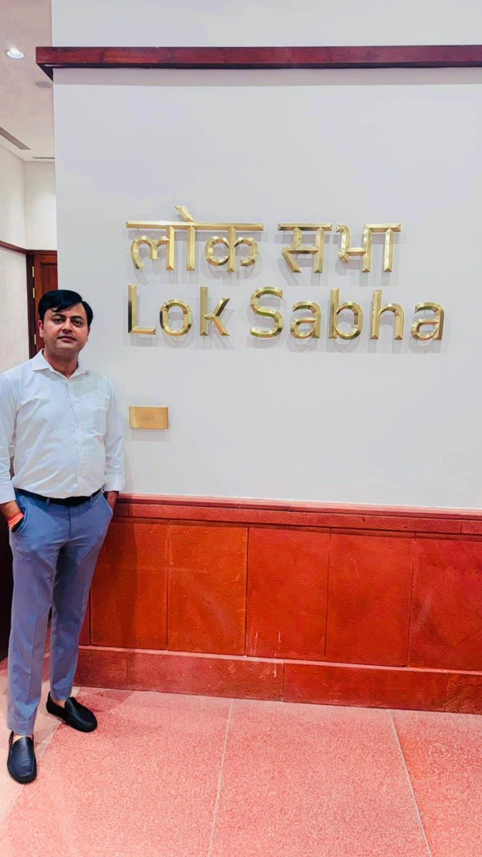 sanjeev5474's tweet photo. Parliament of india https://t.co/hCw6UgxTjZ