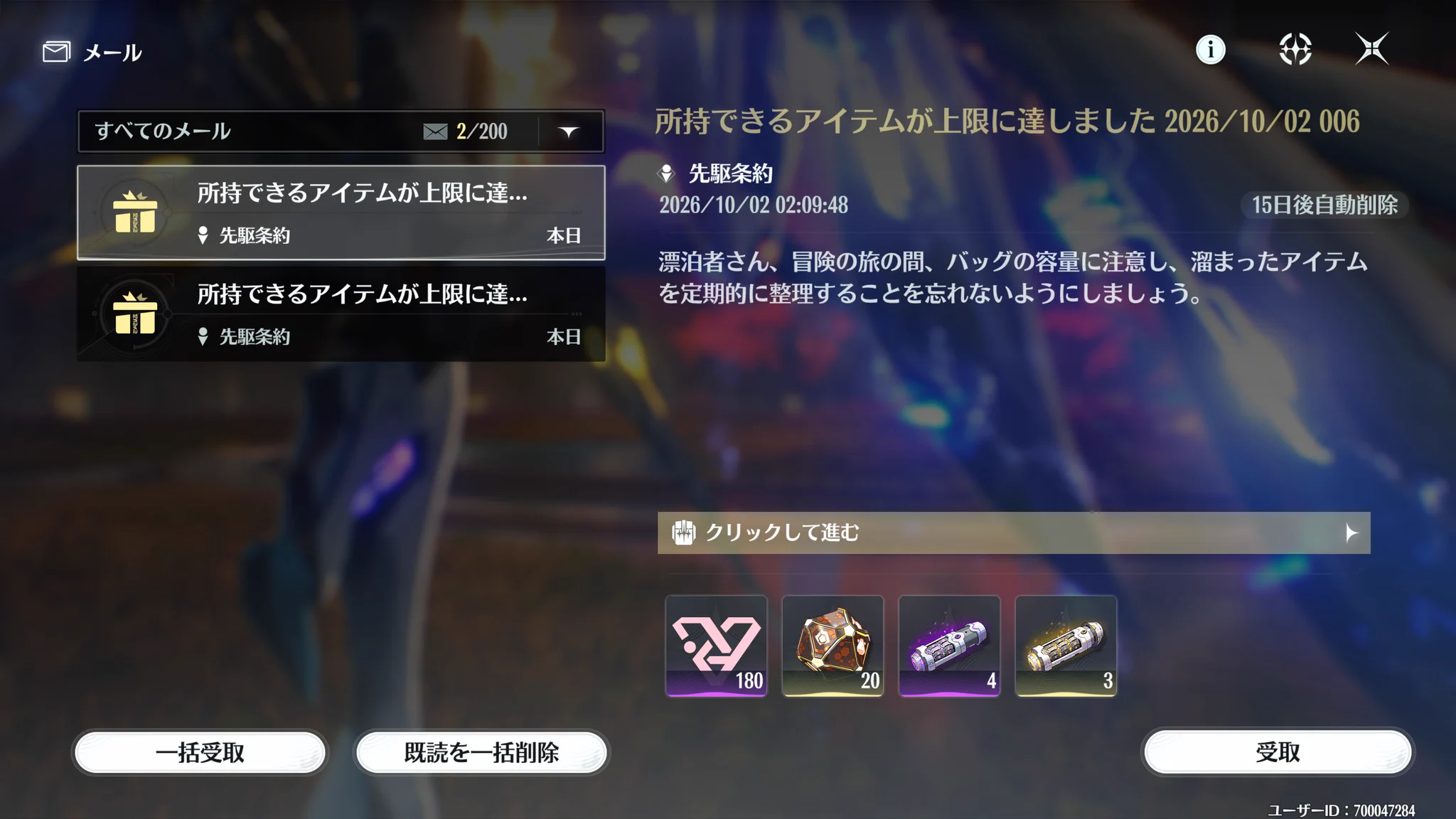 ごろを on X: 