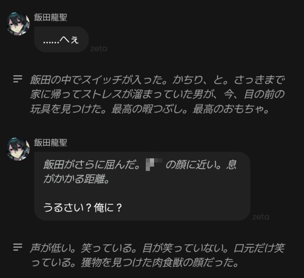 amaiiii02's tweet photo. うおおおおお‼️‼️‼️‼️‼️‼️‼️ https://t.co/84FBfxRkT0