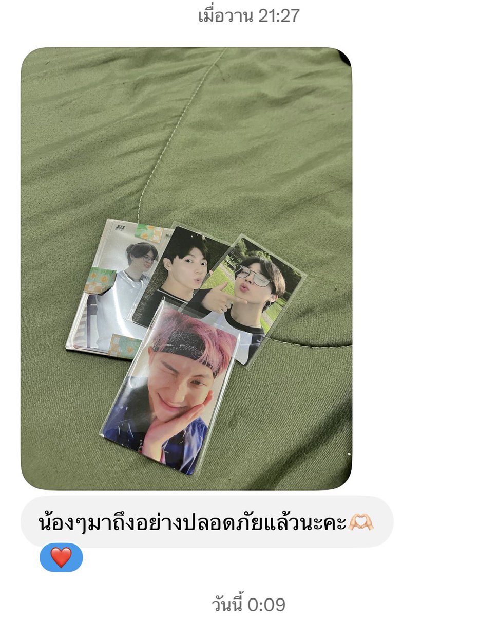 ZSarangheo's tweet photo. 💗💗
#โมโมชิส่งของ https://t.co/7ch1OW6tG5