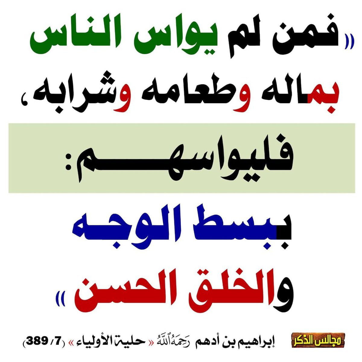 KhanSayed26370's tweet photo. https://t.co/4RTjJ20t0f