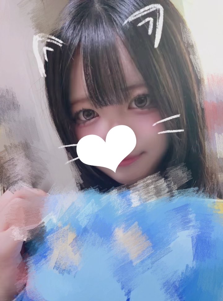 yi4bdm's tweet photo. 🚺 ⋮ 08 ⋮ DM・通話◎

お友達くださいᐡ⸝⸝>  ̫ <⸝⸝ᐡ

 #地雷系 #病み垢  #病み垢さんと繋がりたい  #雰囲気  #裏アカ男子と繋がりたい  #高校生と繋がりたい  #いいねでＤＭ https://t.co/4DEUQhy9HV