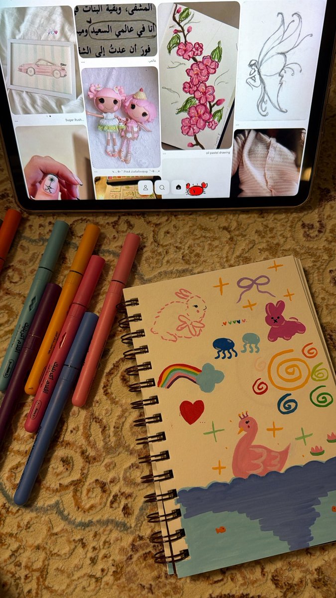 Wu77dd's tweet photo. 🌈🦢🐇🪷🪼 https://t.co/iPwEfTK2eY