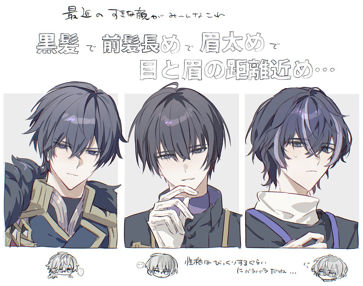 n7sr74's tweet photo. はい… https://t.co/iwUtwkfkej