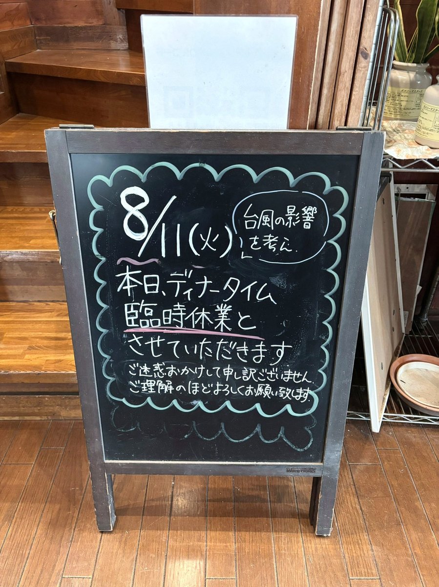 huggyray80's tweet photo. カー!^^
ヘッドスパは至福だね
いつかみんなで行った
頭蓋骨はがしとは全然違うよねえ
ご褒美ご褒美^^
ツァーグッズの予定発表されたね
今年はどんなビジュアルかな
康二くんのおススメはなにかな
どきどきしながら待ってます
またいろいろ教えてね
明日もいい日でありますように https://t.co/jRCZY6IkcM