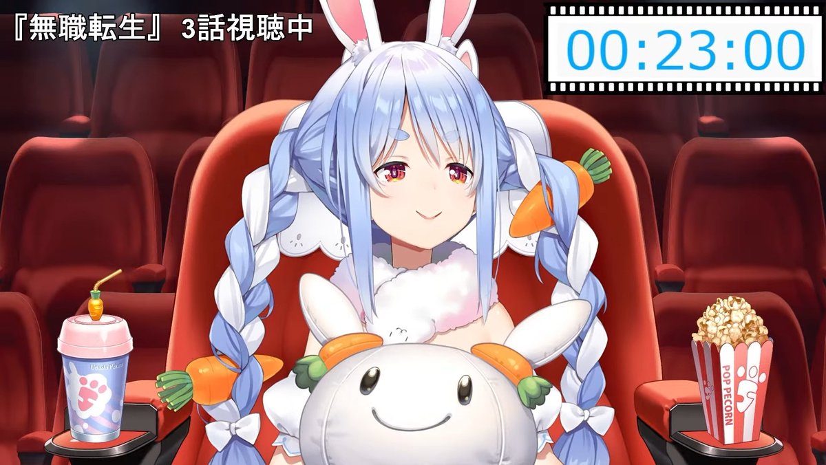 Jorcoru_'s tweet photo. Estoy viendo la reacción de Pekora a Mushoku Tensei.
Con solo ver tres episodios, entendió la obra mejor que todos los analistas de twitter, y suelta comentarios tipo "Ansío ver como Rudeus sigue madurando".

Imagina que una vtuber tenga mejor comprensión que tú. https://t.co/SaGfa17p2v