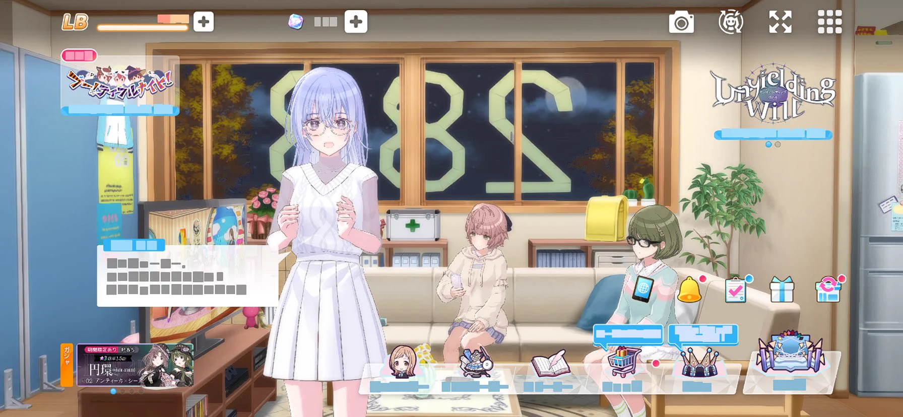 あじゃっく(0w0)ひろ on X: 