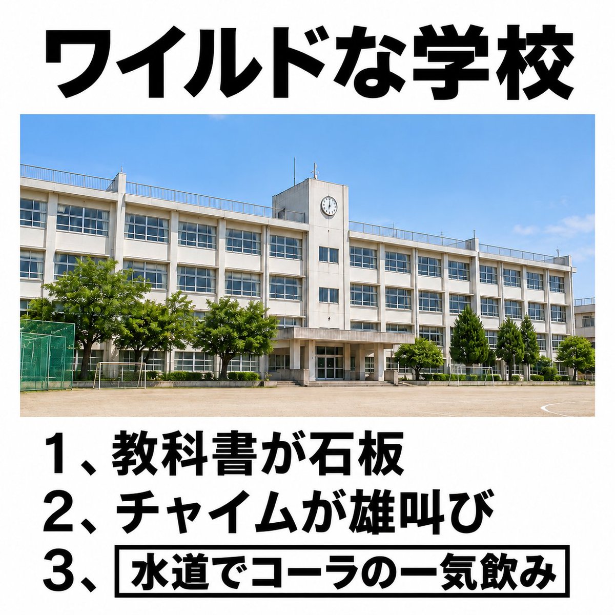IIhcon's tweet photo. @Ogiribot ワイルドだろうぅ～？ https://t.co/zDA9mkznHW