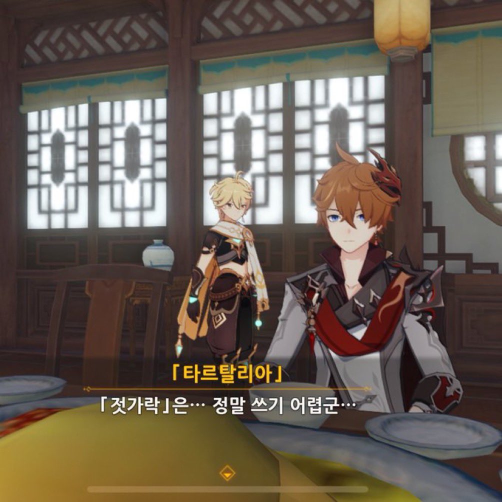 sh0talike's tweet photo. 다시봐도 은교(?)여시? 정도로 느껴짐 https://t.co/QaZ4k8xCKp