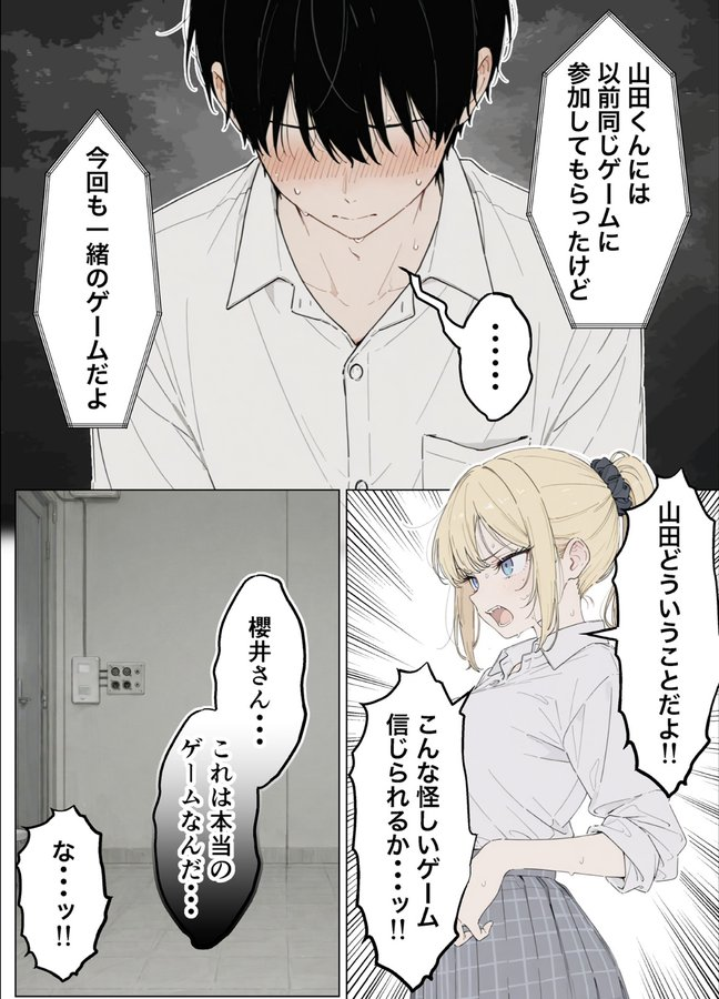 CaracaIsso's tweet photo. https://t.co/wY9feGGhzf