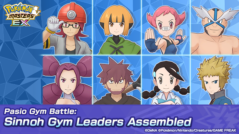 PokemonMasters's tweet photo. Pasio Gym Battle No. 4 begins!

Opponents
Sinnoh Gym Leaders

Weakness Types
Grass, Flying, Poison, Ground, Fighting, Dragon, Dark, Fairy

Join a Trainer Gym in time for this event, train your sync pairs, and prepare to battle along with your fellow gym members! https://t.co/hUKM0Y7hFo