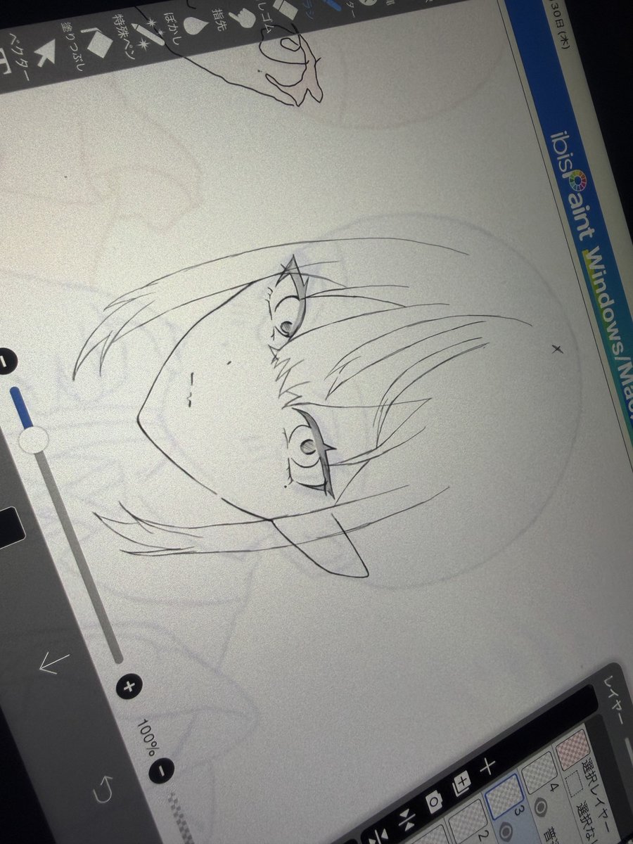 meiou629's tweet photo. にじさんじ好きのお友達ください🫶🏻💭
絵も描きます🎨
気軽に♡・↻ください〜！

片思い3日まで💭

#にじさんじ絵描きと繋がりたい
#にじさんじ好きと繋がりたい
#絵描きさんと繋がりたい https://t.co/gWloxn3QoX