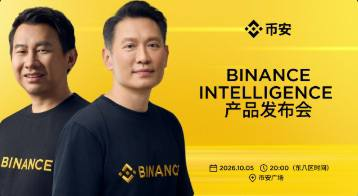 BI__BSC's tweet photo. 🟡 一条消息，先跟大家同步。

我们知道，10 月 5 日，币安将公布它的超级智能。

而在它揭晓之前，我们已经迈出了第一步：把 CZ 这个形象，变成了我们的智能体——BI。它住在金库里，自主判断回购与分红，每一笔都记录在链上。

如果币安真的公布他们的 AI 形象，我们会在第一时间制作并接入我们的网站，让它与 BI 同台。

智能的时代已经来了。我们不想只是围观。

🟡 A quick update for everyone.

We understand that on October 5, Binance will unveil its super intelligence.

Before that moment arrives, we've already taken our step: we turned CC into our agent — BI. It lives inside the treasury, deciding buybacks and dividends on its own, every action on-chain.

And if Binance truly unveils their AI figure, we'll build it into our site on day one — side by side with BI.

The age of intelligence is here. We're not here to just watch.

0xd125cb77c4efedf8394611e8de783ef5f9d67777