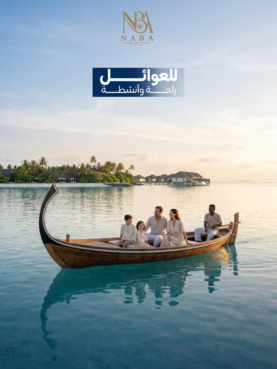 Naba_trv's tweet photo. المالديف؟ على جوك وبالطريقة اللي تحبها.
للحجز والاستفسار:
٠٥٥٥٠٤٤١٨٤
Maldives= Your kind of getaway, your way.
For booking, contact us on
0555044184
#NabaTravelAndTourism #AdventureIsCalling #Package #WithYouAllTheWay #Maldives https://t.co/EE7UwY3Olm
