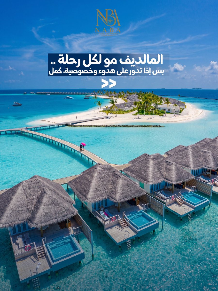 Naba_trv's tweet photo. المالديف؟ على جوك وبالطريقة اللي تحبها.
للحجز والاستفسار:
٠٥٥٥٠٤٤١٨٤
Maldives= Your kind of getaway, your way.
For booking, contact us on
0555044184
#NabaTravelAndTourism #AdventureIsCalling #Package #WithYouAllTheWay #Maldives https://t.co/EE7UwY3Olm