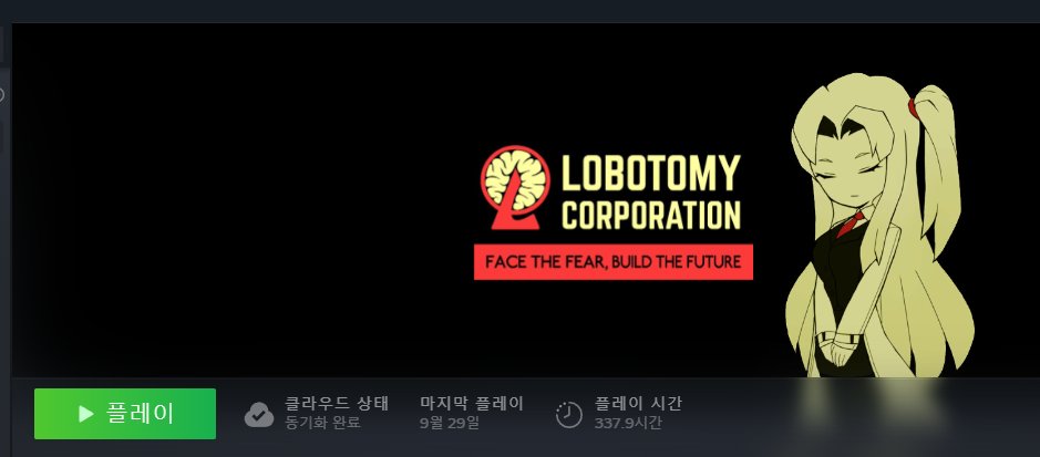 eskytpm's tweet photo. 정말 웃기게도 저는 림컴보다 롭톰 플탐이 더 많은 사람입니다 https://t.co/boUtRA7x16