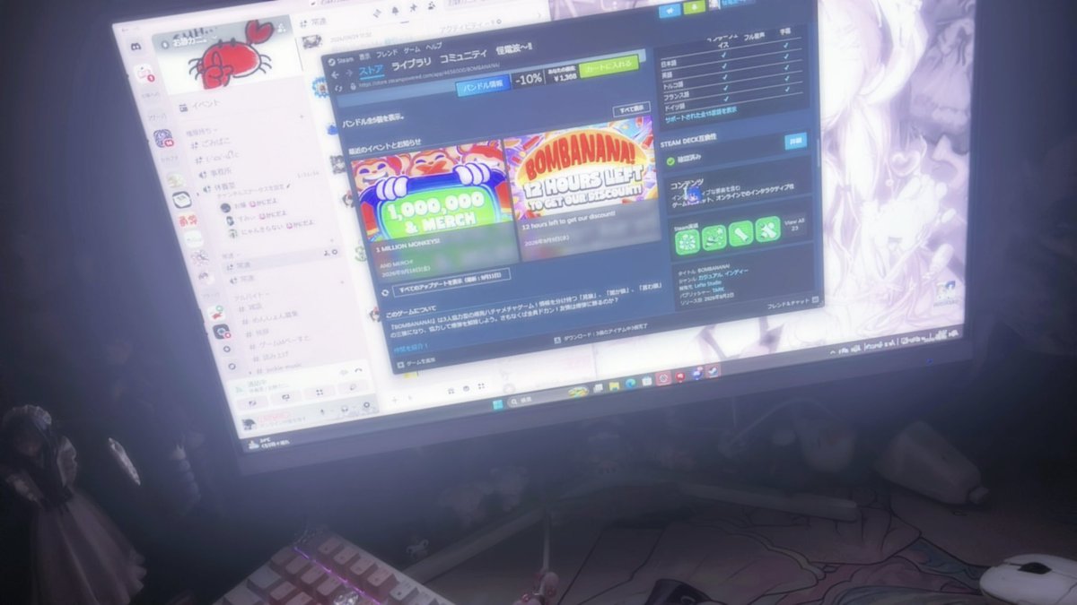 w9tk_'s tweet photo. といすみと🩷ᩚ💙ᩚ💚ᩚ https://t.co/GB9JqvxN02
