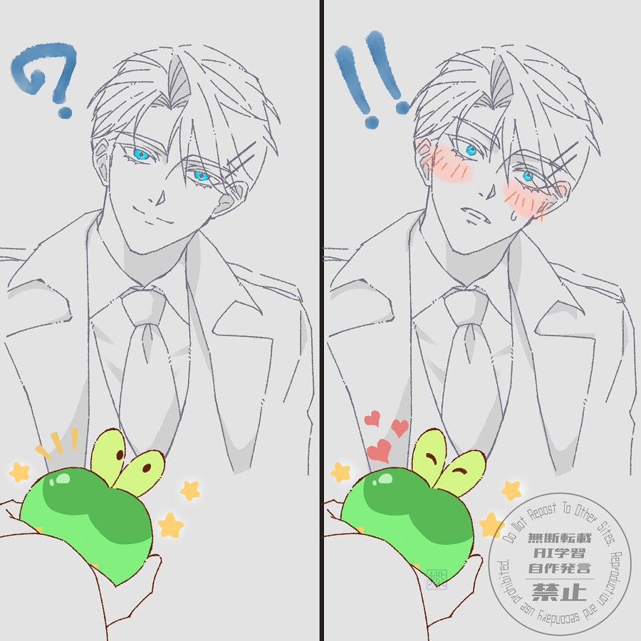 C_mai_Cho's tweet photo. ❄️x🥔 
#던그화 
⚠️pkmn paro
 聽說是某個地區的傳說 https://t.co/FcFjjs77qX